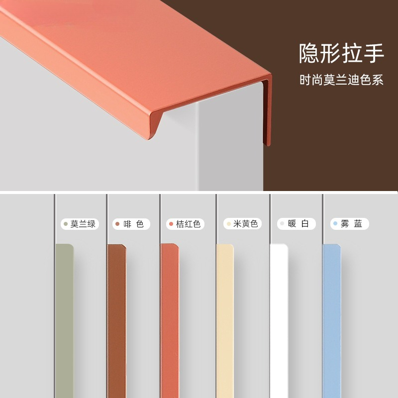 สีตู้จับที่มองไม่เห็นโมเดิร์นเ - Furniture Hardware China บทวิจารณ์และราคา