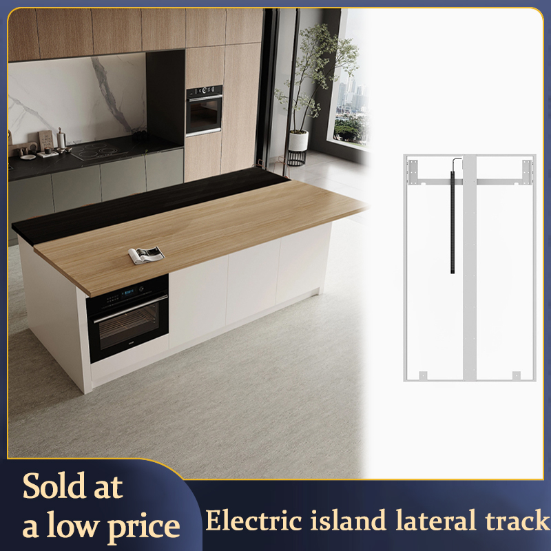 ห้องครัวไฟฟ้าเกาะ Telescopic T - Furniture Hardware China บทวิจารณ์และราคา