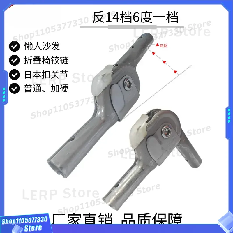 บานพับโซฟาเบดสไตล์ญี่ปุ่นแบบทา - Japanese Furniture Hardware บทวิจารณ์และราคา