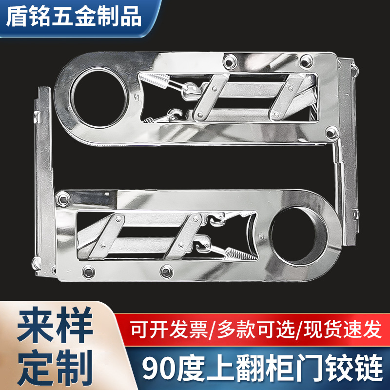บานพับประตูและหน้าต่างเคลือบด้ - Furniture Hardware Replacement Parts บทวิจารณ์และราคา