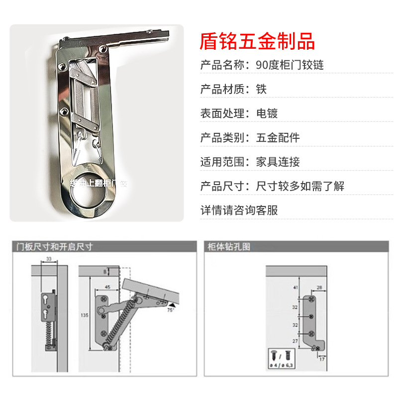 บานพับประตูและหน้าต่างเคลือบด้ - Furniture Hardware Replacement Parts บทวิจารณ์และราคา
